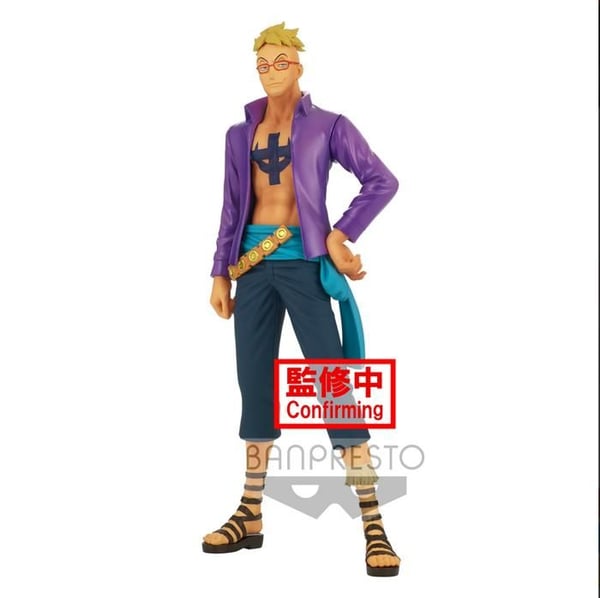 Figur - BANDAI - One Piece DXF The Grandline Men Wanokuni vol.18 - 17cm - PVC - Detaljerad