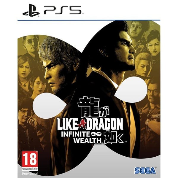 Spel - Like A Dragon - Infinite Wealth - PS5 - Blu-Ray - Importversion