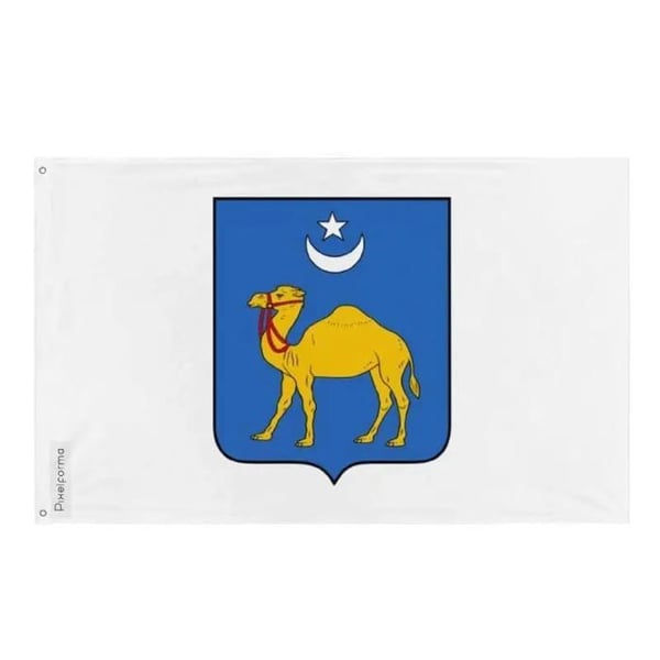 Semeï Flagga – 60 x 90 cm – Hållbar Polyester – 2 Metalöljetter – Inomhus / Utomhus – Pixelforma