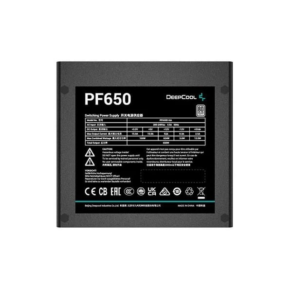 Strömförsörjning - DEEPCOOL - PF650 - 650W - 80 PLUS - 120 mm Hypro-fläkt