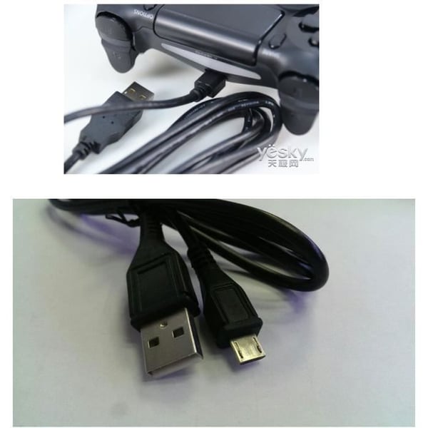 USB-laddningssladd - Sony - PS4 - Längd 1.8m - Färg Svart - USB-anslutning