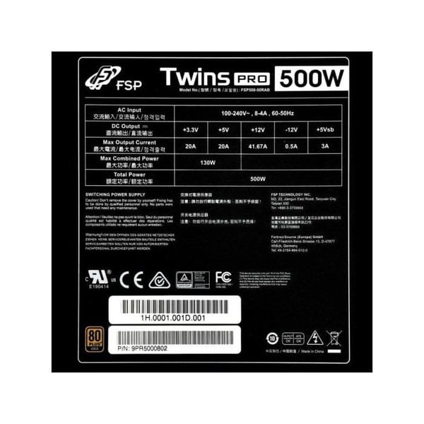 Strømforsyning - FSP - Twins Pro - 500W - 80 Plus Gold - Redundant
