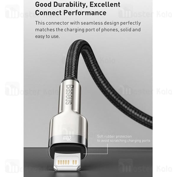 Baseus Lightning til Type C kabel 25cm længde 20W hurtig opladning metal PD kompatibel med iPhone...Plus XS XR 11 12 13
