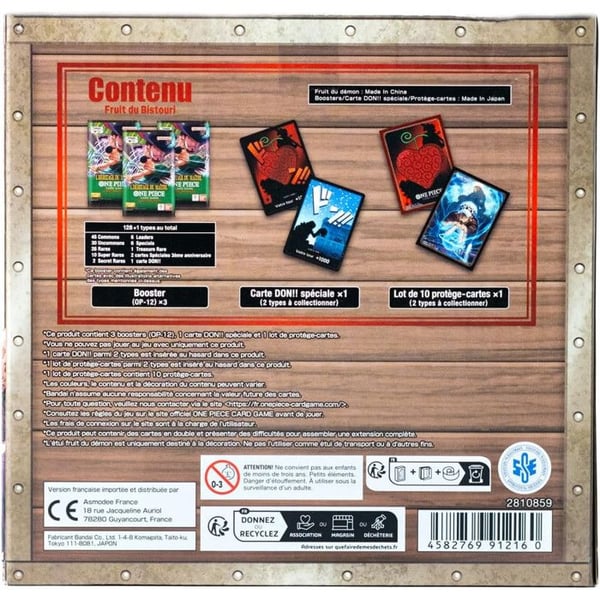 Coffret | One Piece | Devil Fruit Collection 3-Booster lådor