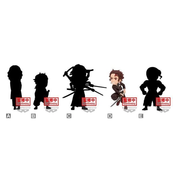 Figur - BANPRESTO - WCF Volym 11 - Sortiment av 12 figurer - Licens Slayer - Flerfärgad