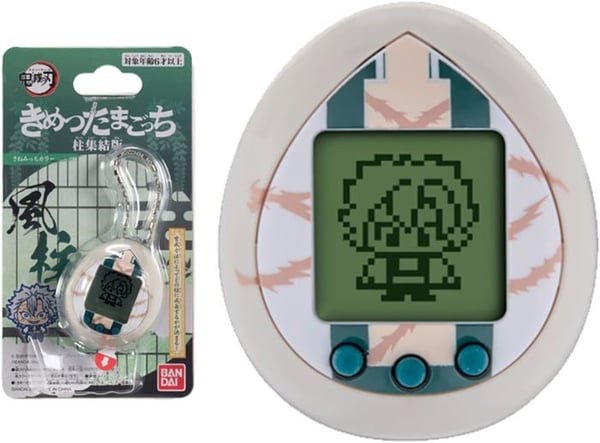 TAMAGOTCHI - Demon Slayer - Sanemitchi