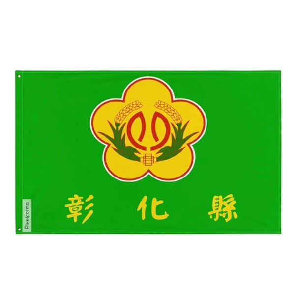 Flagga Changhua län – 60 x 90 cm – Hållbar polyester – 2 metallögon – Inomhus / Utomhus – Pixelforma