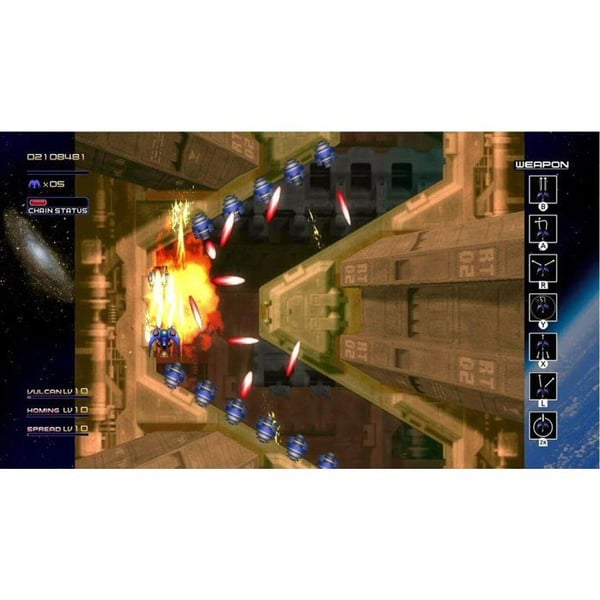 Radiant Silvergun Nintendo Switch