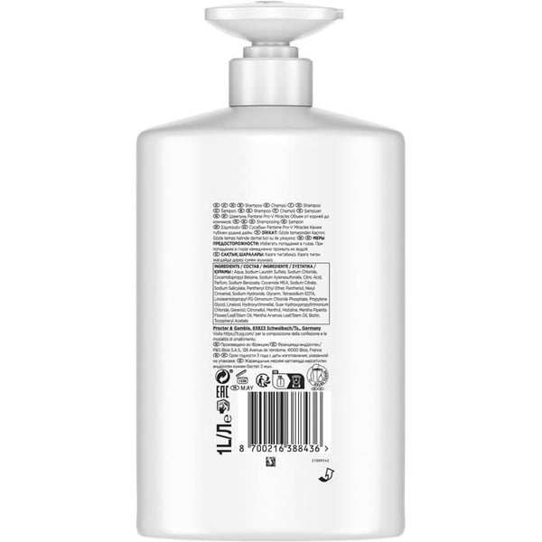 PANTENE Pro-V Miracles Lift