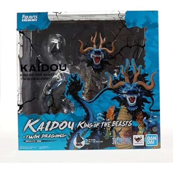 Statuett - TAMASHII NATIONS - FiguartsZERO Kaido Beastens Kung - 30 cm - Svart - Mixad