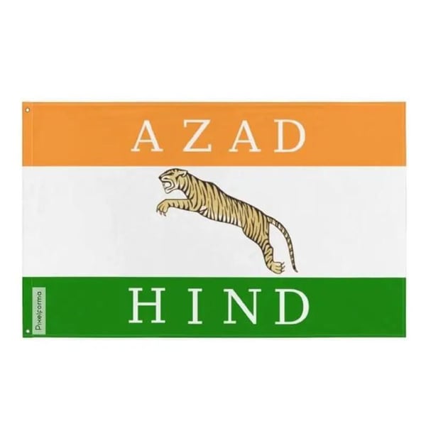 Fana - Indisk nationalarmé - Andra världskriget - 120 x 180 cm - Polyester - Flerfärgad