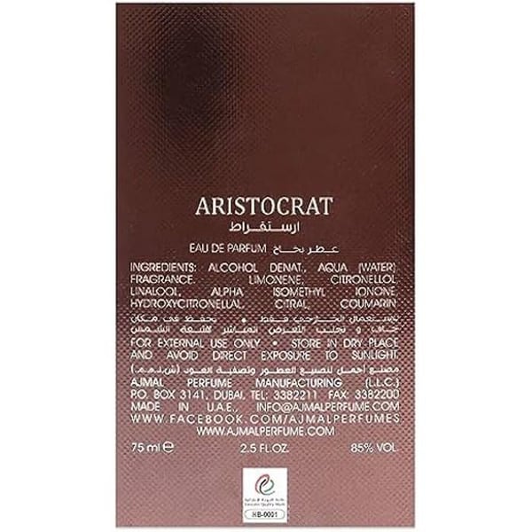 Eau de Parfum - Ajmal - Aristocrat - 75 ml - Kvinna - Oriental Ambré Gourmand