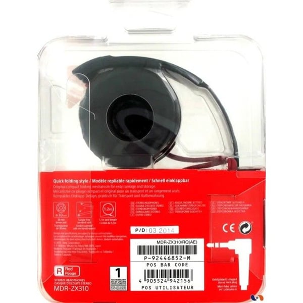 Hörlur - SONY - MDR-ZX310R - Röd - Trådad - Aktivt brusreducering