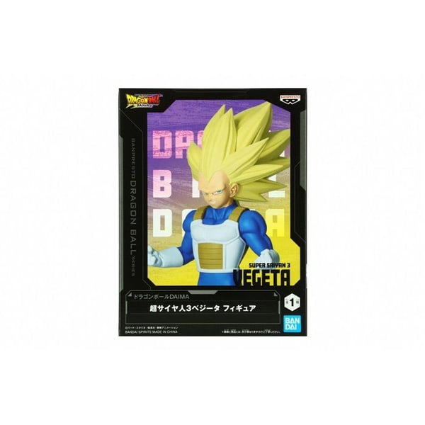 Figur | Dragon Ball Daima | Vegeta Super Saiyan 3