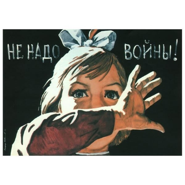 Legendarte - Vintage War Propaganda Poster No Need For War - Målning, Canvastryck cm. 50x70