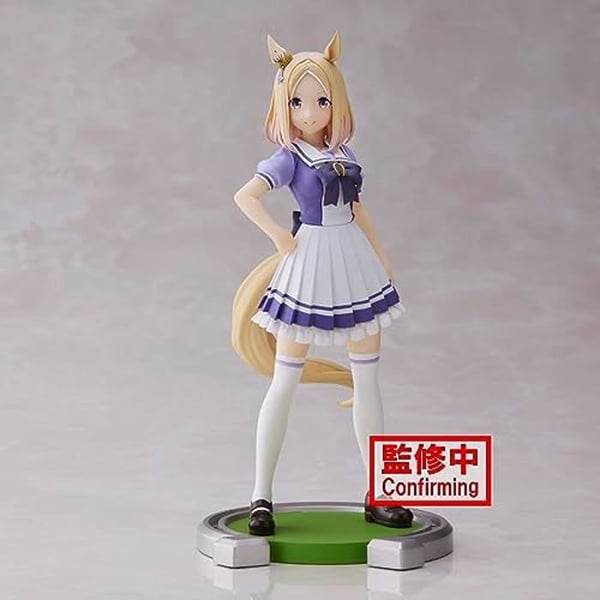 Figurine av action - BANPRESTO - Narita Top Road Umamusume - 18 cm - PVC - Flerfärgad