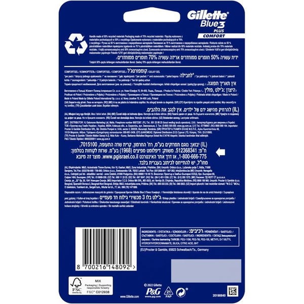 GILLETTE Bleu3 Komfort 12 st