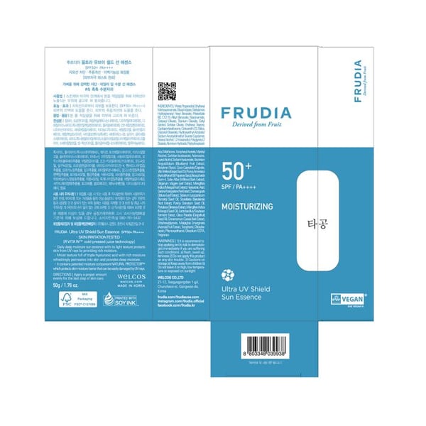 Solkräm - Frudia - Sun Ultra UV Shield - SPF 50+ - Fuktgivande - 50 g