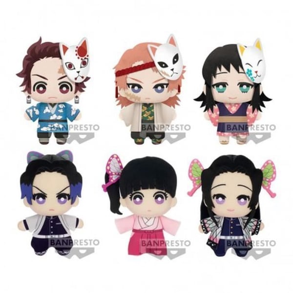 Tomonui Plush - Demon Slayer - Plush Assort Series 5