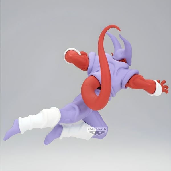 Figurine - BANPRESTO - BP89835P - Dragon Ball Z - Janemba - 16 cm - Flerfärgad