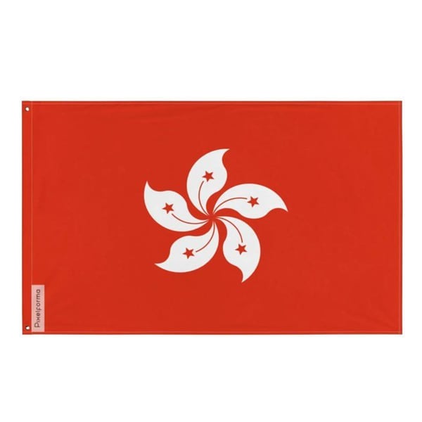 Hongkongs flagga – 96 x 144 cm – Hållbar polyester – 2 metallöljett – Inomhus / Utomhus – Pixelforma