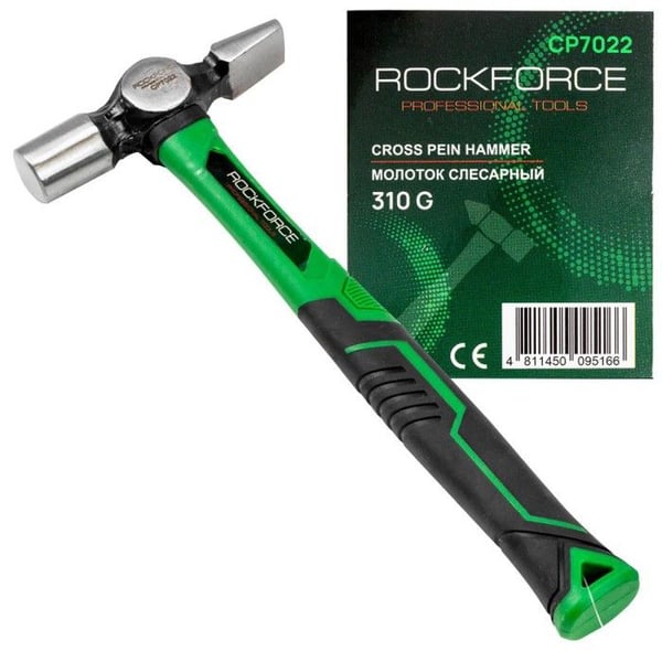 Låsmedshammare - Rockforce - 310g - 275mm - Precisionshuvud - Ergonomiskt handtag - Optimal balans