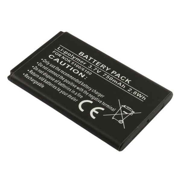 Batteri BL-4C för Nokia 5100 6100 Li-Polymer 3.7V 750mAh 2.8Wh