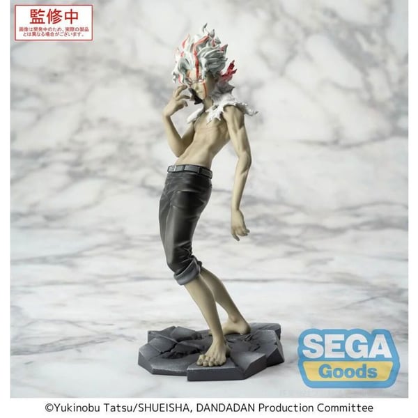 Statuett Luminasta | Dandadan | PVC Okarun (transformerad) Vol. 2 Ver. 1.5 18 Cm