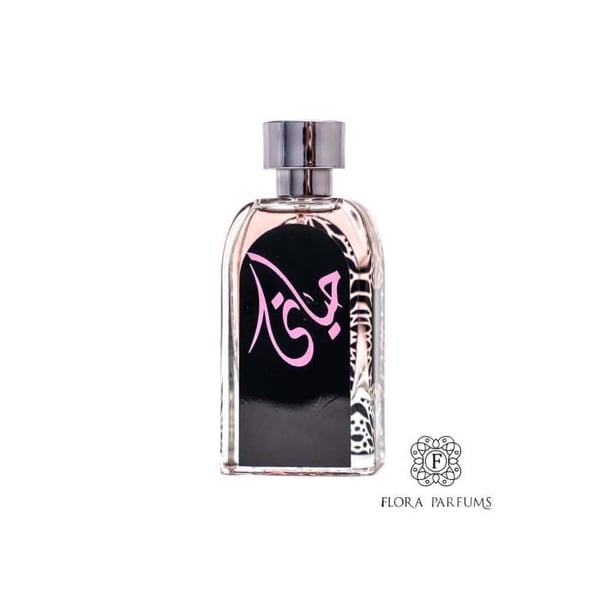 Parfym - Hayaati Women - 100ml - Fruktig - Blommig - Musk