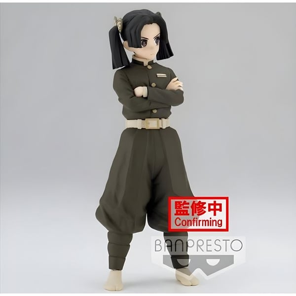 Figur - BANPRESTO - Aoi Kanzaki - 15cm - PVC - Blanda - Inomhus