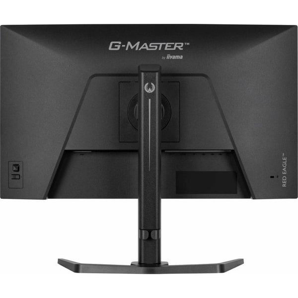 Skärm PC IIYAMA 27" WQHD 200Hz Fast IPS 0.5ms G‑Master GB2771QSU‑B1