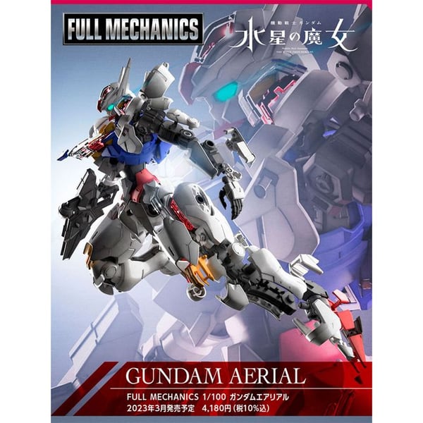 Mobile Suit Gundam Häxan Från Mercurius - Figur av Gundam Aerial Chogokin