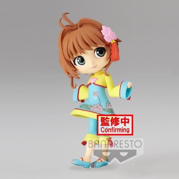 Figur - BANDAI - Q Posket - PVC - 14 cm - Officiell produkt Cardcaptor Sakura