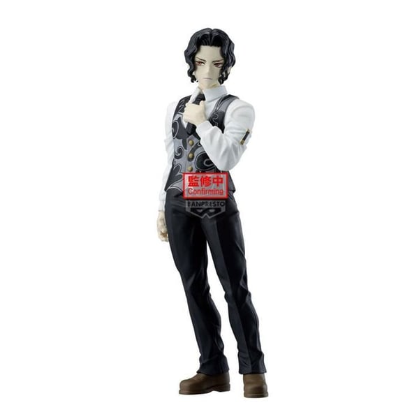 Figurine Demon Series | Demon Slayer: Kimetsu No Yaiba | Vol.13