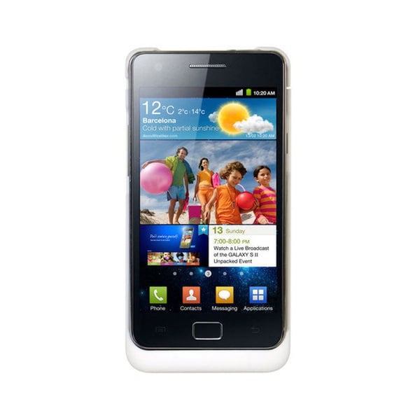 OUTLET 2200mAh Extern batterihölje Samsung Samsung Galaxy SII i9100 QooPro, svart 30102