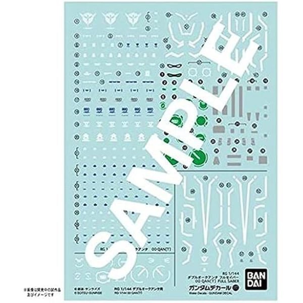 Montagekit - BANDAI - Gundam Decal 117 RG OO Qan T 1/144 - Flerfärgad - För vuxna - 14 år och uppåt