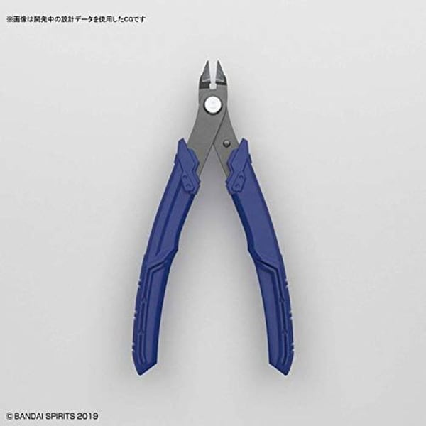 Verktyg för modellmontering - BANDAI SPIRITS - T08235 - Flerfärgad - Praktisk - För barn