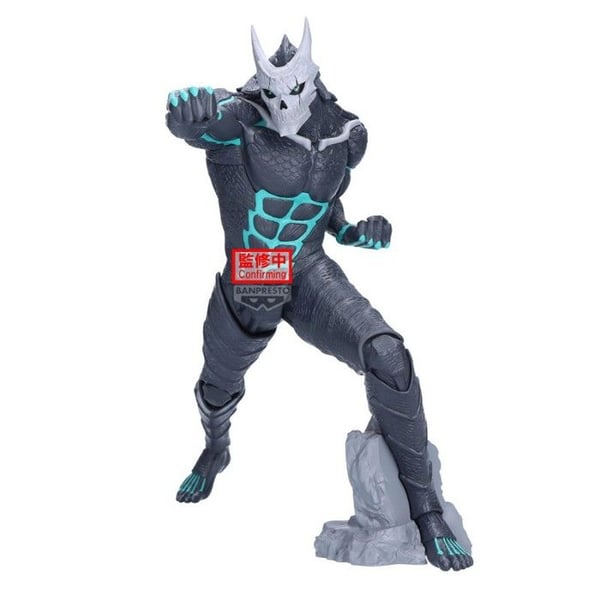 Figurine Kaiju No. 8 - Kaiju No. 8 Grandista 24 cm