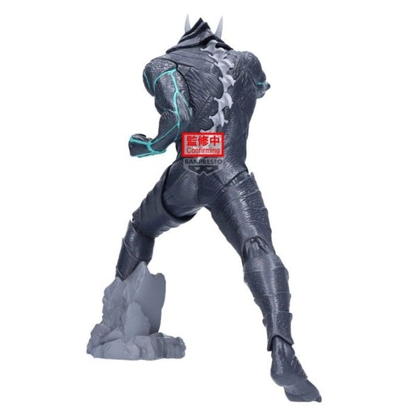Figurine Kaiju No. 8 - Kaiju No. 8 Grandista 24 cm