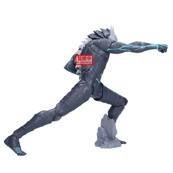 Figurine Kaiju No. 8 - Kaiju No. 8 Grandista 24 cm