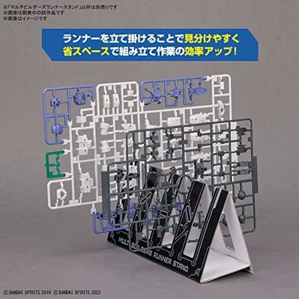 BANDAI SPIRITS Fällbart multi-tillverkar stöd för löpare - 2 pappersstöd 36,3×23×1 cm