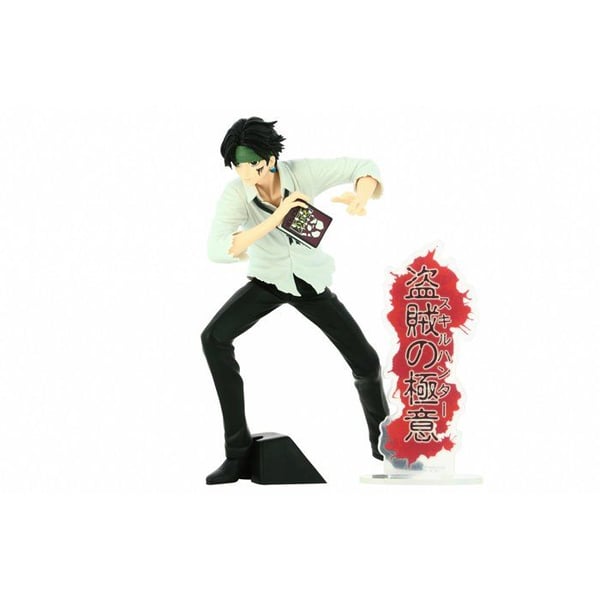Figur | Hunter X Hunter | Jaktarkiv Quwrof