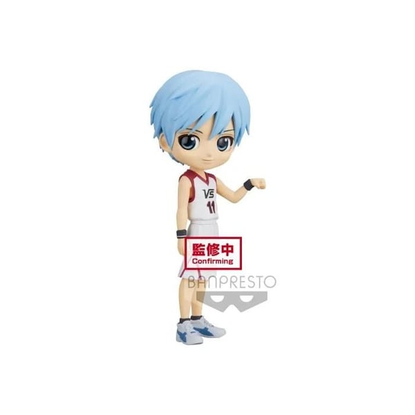 Figur Q Posket - Kuroko's Basketball - Tetsuya Kuroko