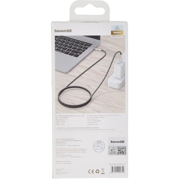 Typ C Kabel - Baseus - 100W - 1m - Snabbladdning - Kompatibel med telefoner och datorer