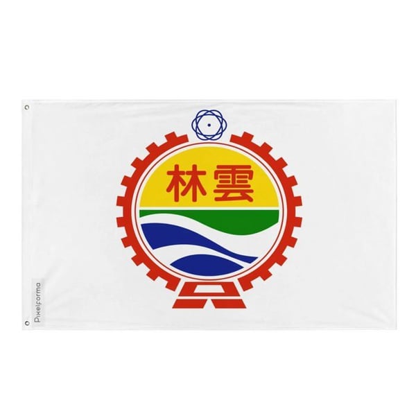 Yunlin läns flagga – 60 x 90 cm – Hållbar polyester – 2 metallöglor – Inomhus / Utomhus – Pixelforma