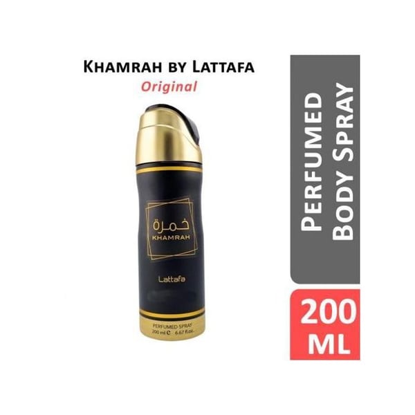 Deodorant - LATTAFA - Khamrah - Australiens citron - Mynta - Trädoft