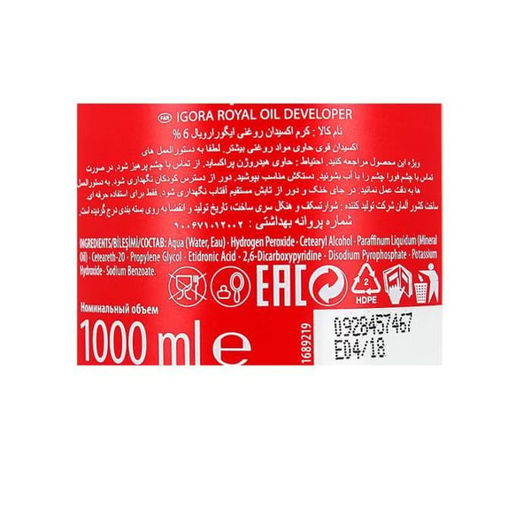 Schampo - SCHWARZKOPF - Igora - Olberik Förstärkare 1L - 20 Volymer - Hög Prestanda