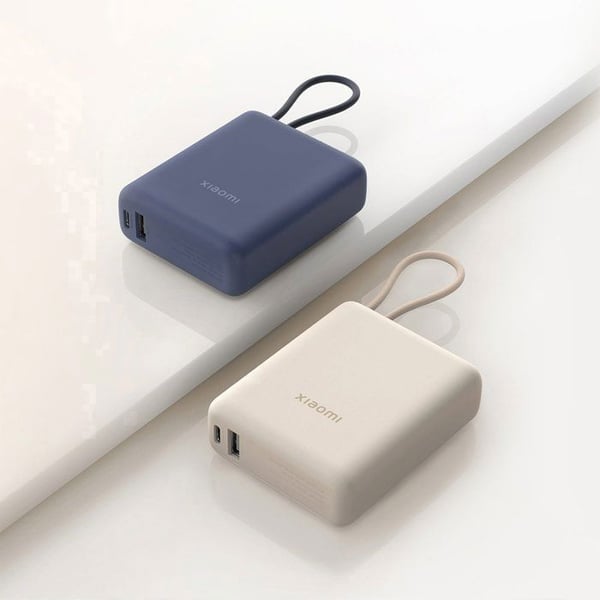 XIAOMI 33W Power Bank 10000mAh (Inbyggd kabel) Sand - Extern batteri - Stort kapacitet - Snabbladdning - Litiumjonbatteri