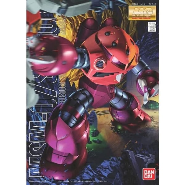Gundam modellsats - Msm-07 Z'Gok (Char'S Custom) Gunpla MG 1/100 - Bandai Hobby - Vit - Plast