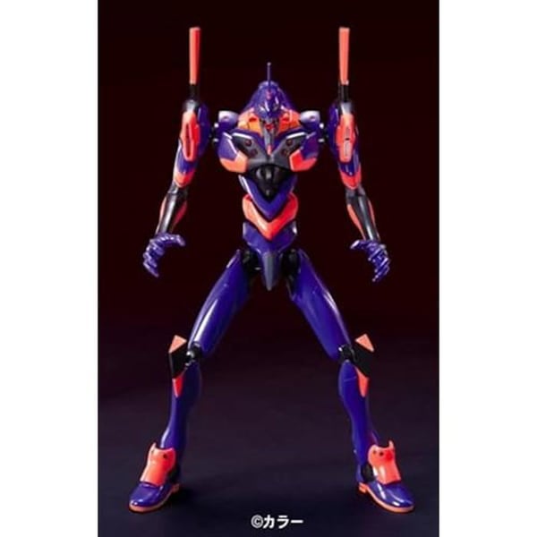 Figur - BANDAI SPIRITS - Evangelion Weapon Genesis - Flerfärgad - Plastmodell - 14 år och äldre